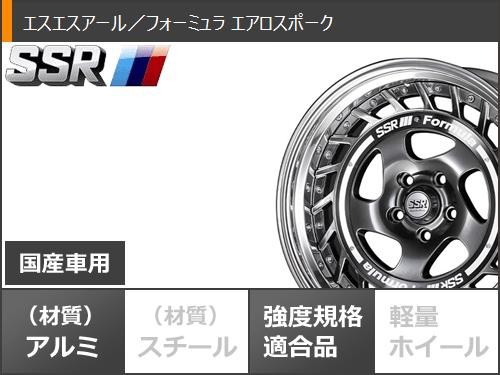 サマータイヤ 245/35R19 (93Y) XL ハンコック ベンタス S1 evo3 K127