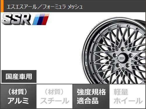 2024年製 サマータイヤ 235/50R18 97V グッドイヤー イーグル LSエグゼ ...