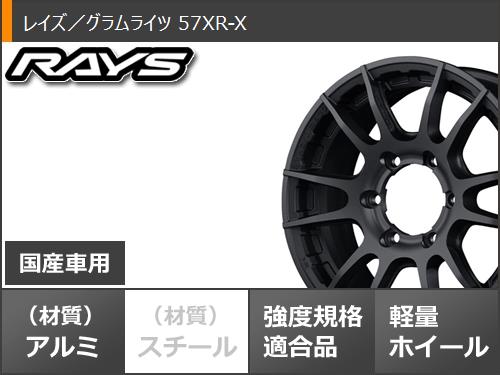 2025年ハイエース純正タイヤホイールセット O*3様 【新品】 ハイエース純正タイヤホイールセット2025年製 楽天市場