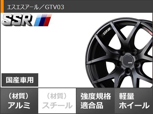 サマータイヤ 205/40R17 84W XL グッドイヤー イーグル LSエグゼ SSR GTV03 7.0-17 タイヤホイール4本セットの通販はau  PAY マーケット - タイヤ1番 | au PAY マーケット－通販サイト