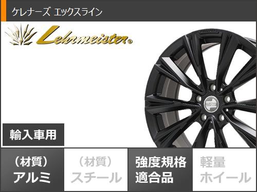 BMW U11 X1用 スタッドレス ヨコハマ アイスガードセブン iG70 225