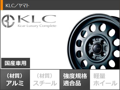 ハスラー用 サマータイヤ マッドスター ラジアル A/T 165/65R14 79S ...