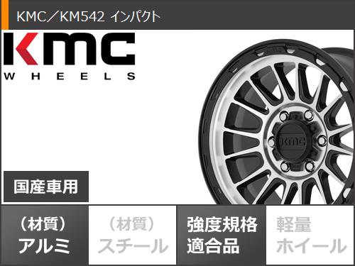 トヨタ ハイラックス 120系用 サマータイヤ ヨコハマ ジオランダー X-AT G016 265/65R18 114T ブラックレター KMC KM542 インパクト 9.0-18 タイヤホイール4本セット_2