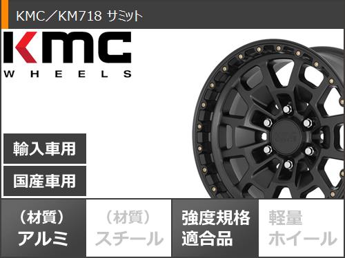 ハイラックスサーフ215系用 サマータイヤ ファルケン ワイルドピーク A/T3W 265/65R17 116S XL KMC KM718 サミット 8.5-17 タイヤホイール4本セット_2