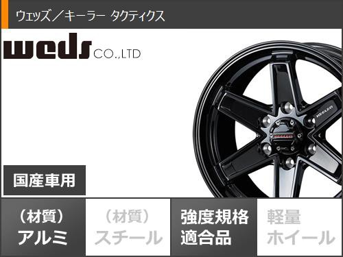 サマータイヤ 265/65R18 114H ヨコハマ ジオランダー A/T G015