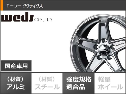 グランドチェロキーL スタッドレスタイヤ　265/60/18 楽天市場】グランドチェロキー 265/60r18 スタッドレスの通販