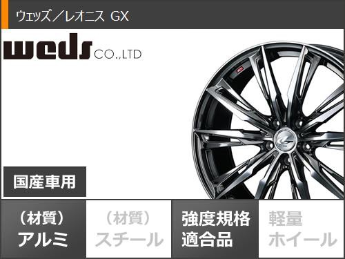 オールシーズン 225/45R17 91H グッドイヤー ベクター 4シーズンズ