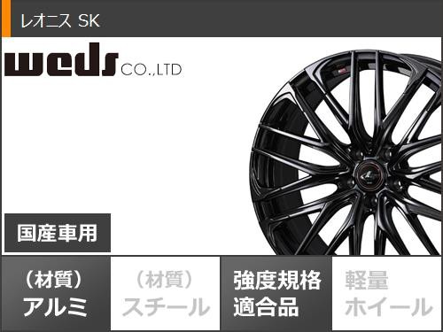 ヴィンテージ復刻 WEDS サマータイヤ 225/40R18 92Y XL ファルケン