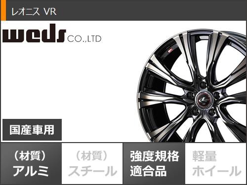 サマータイヤ 245/45R19 102W XL グッドイヤー エフィシエントグリップ ...