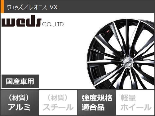 サマータイヤ 225/40R19 93Y XL ラウフェン Zフィット EQ LK03