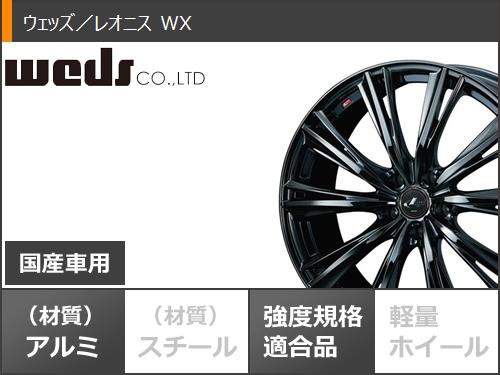 スタッドレスタイヤ グッドイヤー アイスナビ7 225/45R18 91Q