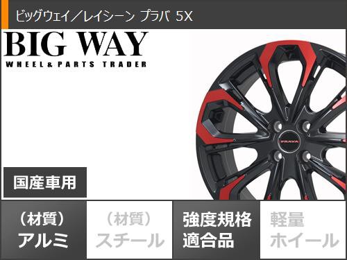 サマータイヤ 235/40R19 (96Y) XL ミシュラン パイロットスポーツ4 レイシーン プラバ 5X 8.0-19 タイヤホイール4本セット  正規品の通販はau PAY マーケット - タイヤ1番 | au PAY マーケット－通販サイト