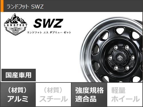 サマータイヤ 225/65R17 102H ヨコハマ ジオランダー CV G058 ランド