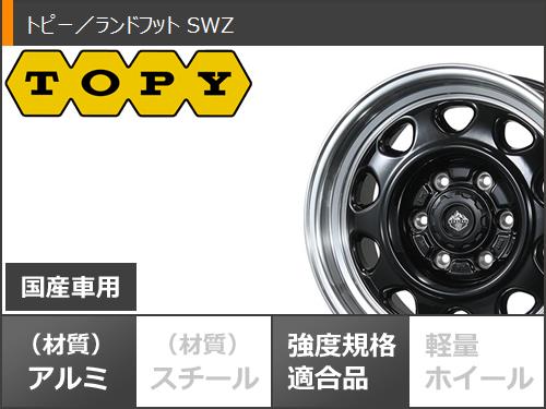 NV350キャラバン E26用 スタッドレス ブリヂストン ブリザック VL10
