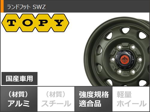 その分お安く出品させて頂きますハイエース用スタッドレス195/80R15  VL10 アルミホイールセット新品