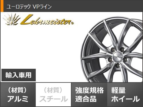 プジョー 2008 P24系用 オールシーズンタイヤ ヨコハマ ブルーアース4S AW21 215/60R17 100V XL ユーロテック VPライン  タイヤホイール4の通販はau PAY マーケット - タイヤ1番 | au PAY マーケット－通販サイト