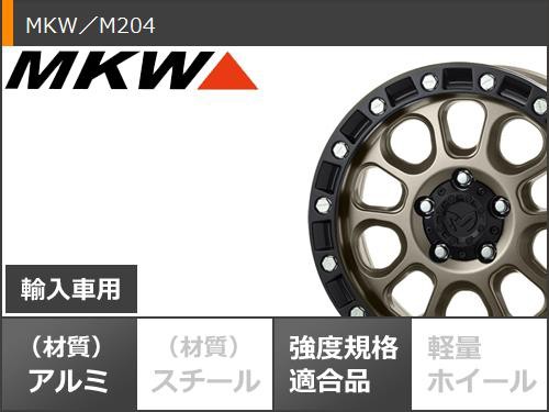 ジープ ラングラー JK/JL系用 サマータイヤ モンスタ マッドウォーリアー LT265/70R17 121/118Q ホワイトレター MKW  M204 タイヤホイールの通販はau PAY マーケット - タイヤ1番 | au PAY マーケット－通販サイト