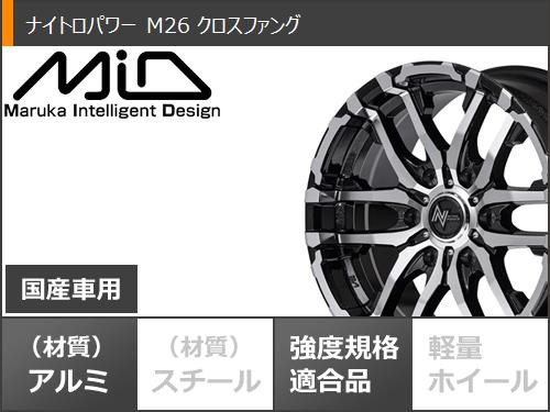 ハイエース 200系用 サマータイヤ グリップマックス スタチャー HC-V