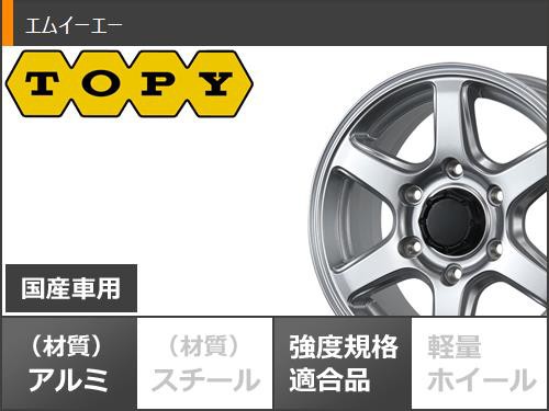 ハイエース 200系用 オールシーズンタイヤ ダンロップ オールシーズンマックス VA1 195/80R15 107/105N エムイーエー  6.0-15 タイヤホイの通販はau PAY マーケット - タイヤ1番 | au PAY マーケット－通販サイト