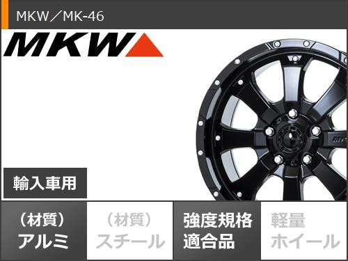 ジープ グランドチェロキー WK系用 サマータイヤ BFグッドリッチ