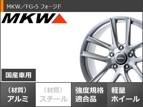 ランドクルーザー200用 サマータイヤ ヨコハマ パラダ スペック-X PA02 