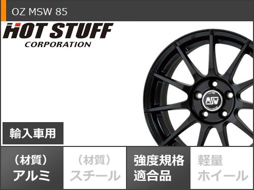 ボルボ V40 MB/MD系用 オールシーズンタイヤ ダンロップ オールシーズンマックス AS1 205/55R16 91H OZ MSW 85  タイヤホイール4本セット｜au PAY マーケット