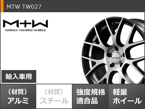 テスラ スタッドレス モデル3 VRX3 235/45R18 純正ホイール