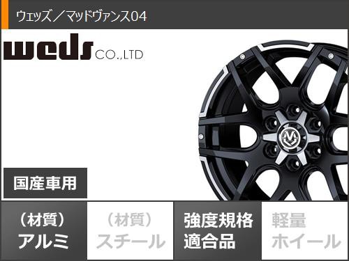 スタッドレスタイヤ ブリヂストン ブリザック VRX3 225/65R17 102Q ...