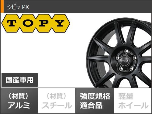 スタッドレスタイヤ ブリヂストン ブリザック DM-V3 225/60R17 99Q ...