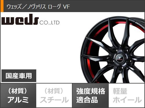 サマータイヤ 165/55R14 72V ミシュラン エナジーセイバー4 ノヴァリス ...