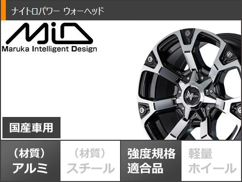 スタッドレスタイヤ ブリヂストン ブリザック VRX2 225/65R17 102Q