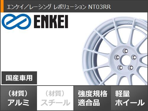 ヨコハマタイヤ 激安◎タイヤ1本■ファルケン　アゼニス FK520L　215/45R17　91Y XL■215/45-17■17インチ　【FALKEN | AZENIS FK510 | 送料1本500円】