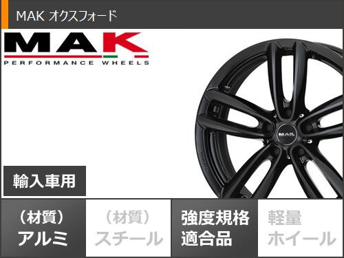 レンチ付】【輸入車用】ヨコハマ アイスガード 7 iG70 215/55R17 と