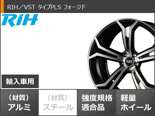 ユーロテック SOLI アイスガードG075 235/60R18 XC60等に ボルボ XC60