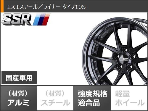 サマータイヤ 245/45R19 102W XL グッドイヤー エフィシエントグリップ RVF02 SSR ライナー タイプ10S 8.5-19 タイヤホイール4本セット_2