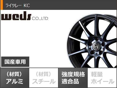 スタッドレスタイヤ トーヨー オブザーブ ギズ2 195/65R16 92Q