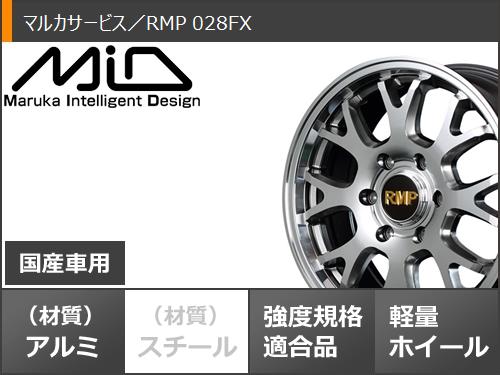 5本セット トヨタ FJクルーザー 10系用 スタッドレス ブリヂストン ブリザック DM-V3 265/70R17 115Q MID エクスクルーシブ 028FX タイヤホイール5本セット
