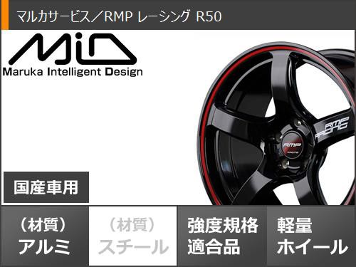 新品特価235/60/18 235/60r18 グッドイヤースタッドレス タイヤ・ホイール