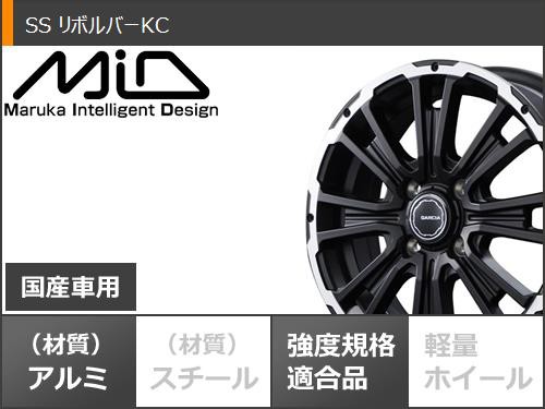 2023年製 サマータイヤ 165/65R14 81/78Q ヨコハマ ジオランダー X-AT ...