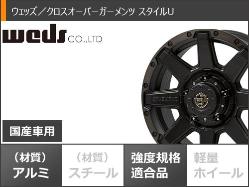 5本セット ジムニーシエラ JB74W用 サマータイヤ ファルケン ワイルドピーク A/T3W 235/70R16 109T XL クロスオーバーガーメンツ スタイルU 6.0-16 タイヤホイール5本セット_3