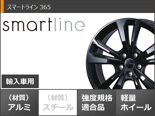 ジープ レネゲード BU/BV系用 オールシーズンタイヤ ミシュラン クロスクライメート2 215/60R17 100V XL スマートライン 365  タイヤホイの通販はau PAY マーケット - タイヤ1番 | au PAY マーケット－通販サイト