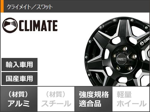 ジープ ラングラー JK/JL系用 スタッドレス ヨコハマ アイス ジープ ラングラー JK/JL系用 スタッドレス ヨコハマ アイス