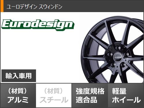 MINI クラブマン F54用 スタッドレス ブリヂストン ブリザック VRX3 225/40R18 88Q ユーロデザイン スウィンドン  タイヤホイール4本セッの通販はau PAY マーケット - タイヤ1番 | au PAY マーケット－通販サイト