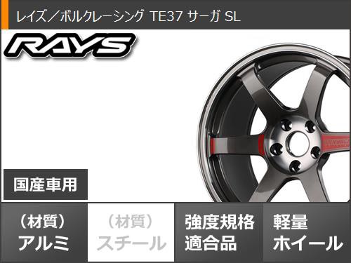 2024年製 サマータイヤ 235/50R18 97V グッドイヤー イーグル LSエグゼ ...