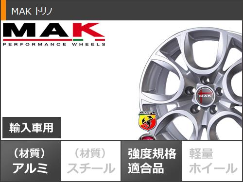 フィアット パンダ4x4 139系用 スタッドレス ミシュラン エックスアイススノー 175/65R15 88T XL MAK トリノ タイヤホイール4本セットの通販は
