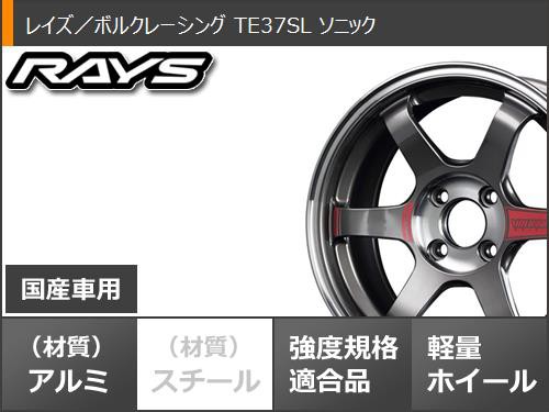 2024年製 サマータイヤ 185/60R16 86H ブリヂストン ニューノ レイズ ...