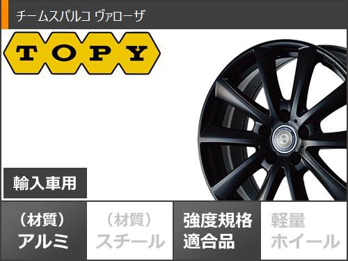 アルファロメオ ジュリア用 オールシーズンタイヤ ダンロップ オールシーズンマックス AS1 225/50R17 98H XL チームスパルコ  ヴァローザ の通販はau PAY マーケット - タイヤ1番 | au PAY マーケット－通販サイト