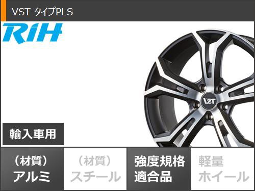 ボルボ V60クロスカントリー FD/FB系用 スタッドレス ハンコック ウィンターアイセプト IZ2エース W626 235/50R18 101T  XL VST タイプPLSの通販はau PAY マーケット - タイヤ1番 | au PAY マーケット－通販サイト