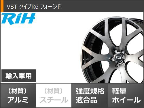 ボルボ XC60 DD/DB系用 スタッドレス ブリヂストン ブリザック DM-V3 235/55R19 105Q XL VST タイプR6  フォージド タイヤホイール4本セッの通販はau PAY マーケット - タイヤ1番 | au PAY マーケット－通販サイト