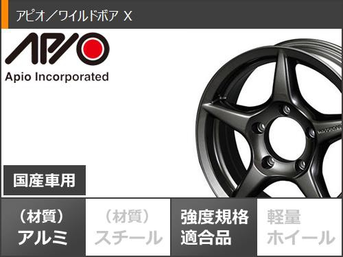 ジムニー用 スタッドレス トーヨー オブザーブ WTR 185/85R16 105/103N 